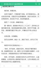 菲律宾入境中国需要隔离吗 L字签证需要什么材料